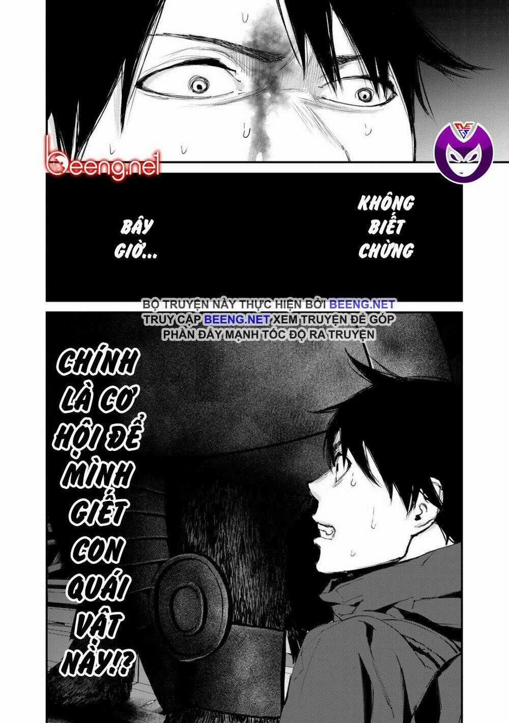 Chuyến Tàu Điện Tử Thần! Chapter 10 trang 17