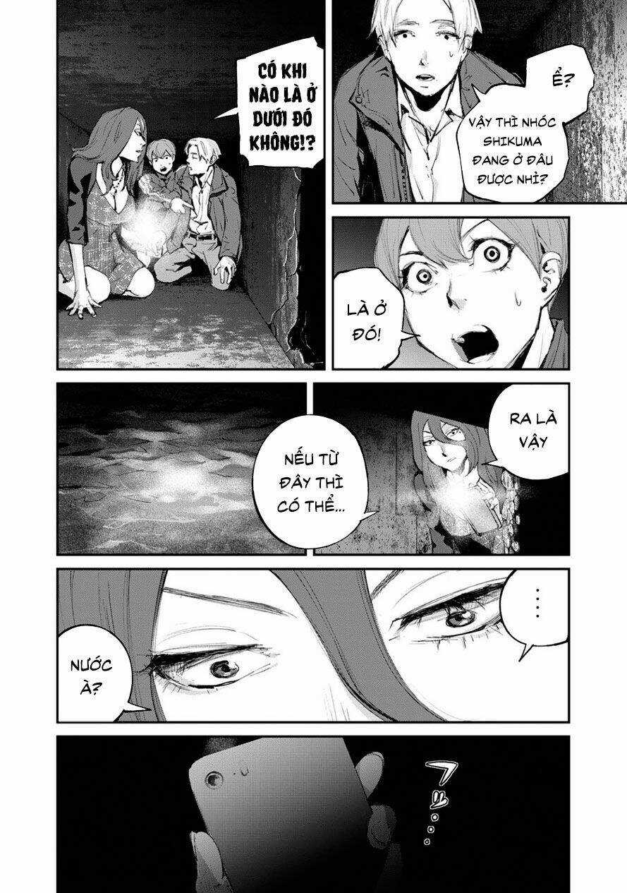 Chuyến Tàu Điện Tử Thần! Chapter 12 trang 15