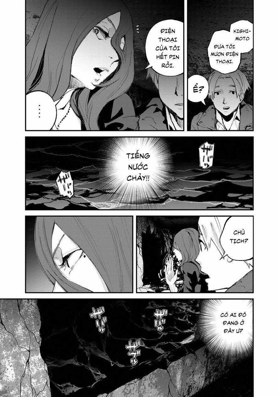 Chuyến Tàu Điện Tử Thần! Chapter 12 trang 16