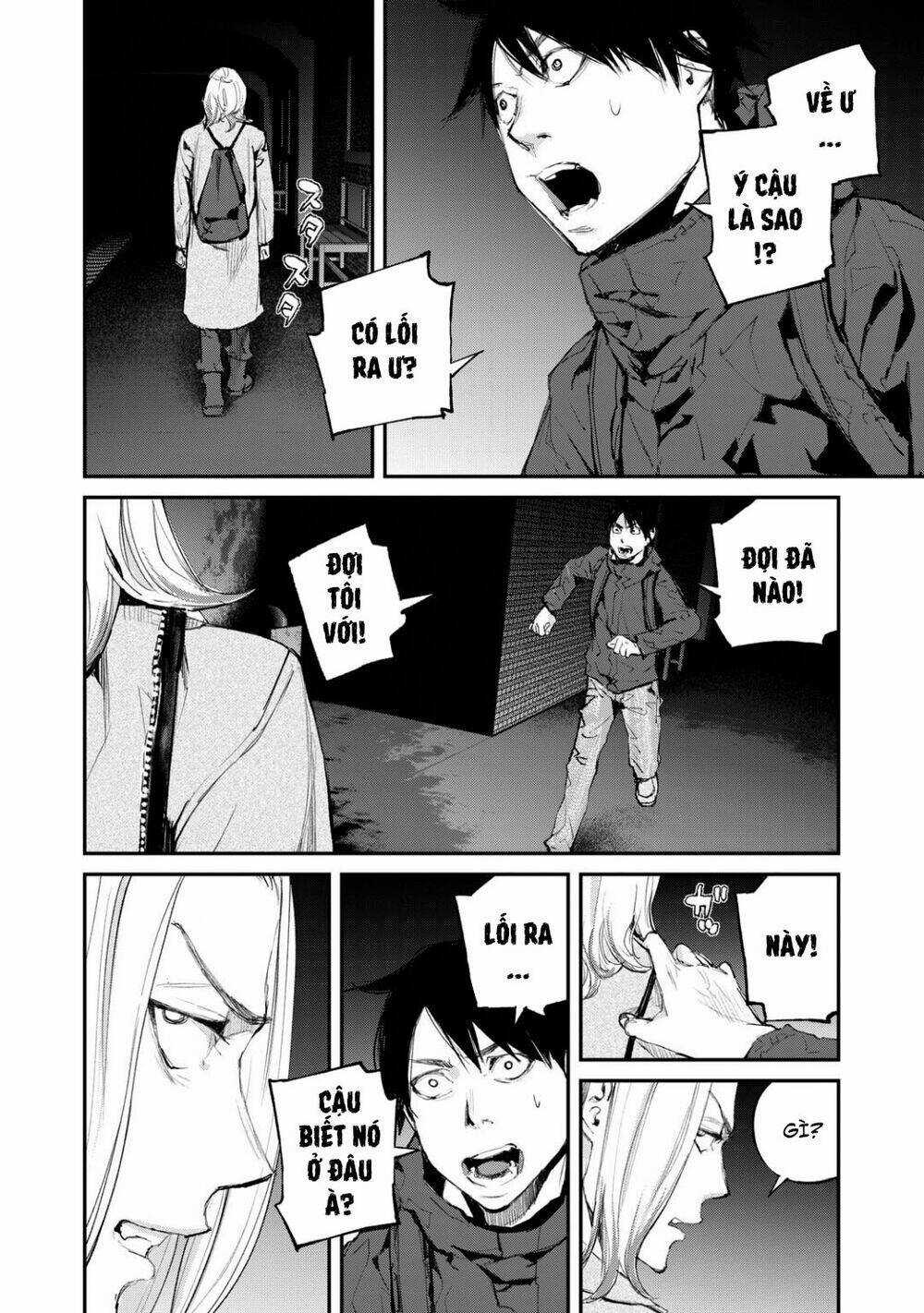 Chuyến Tàu Điện Tử Thần! Chapter 13 trang 7