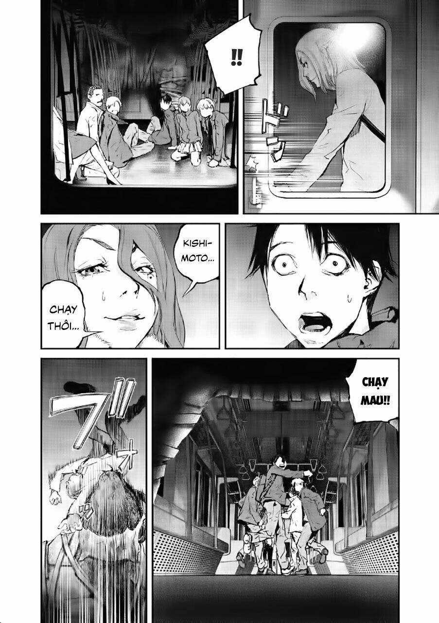 Chuyến Tàu Điện Tử Thần! Chapter 2 trang 12