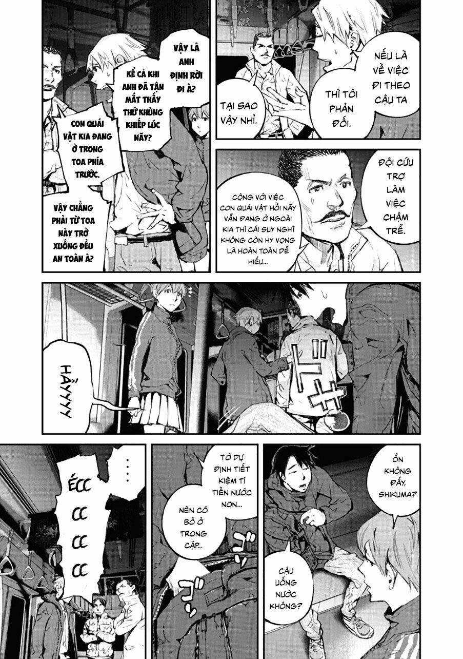 Chuyến Tàu Điện Tử Thần! Chapter 3 trang 2