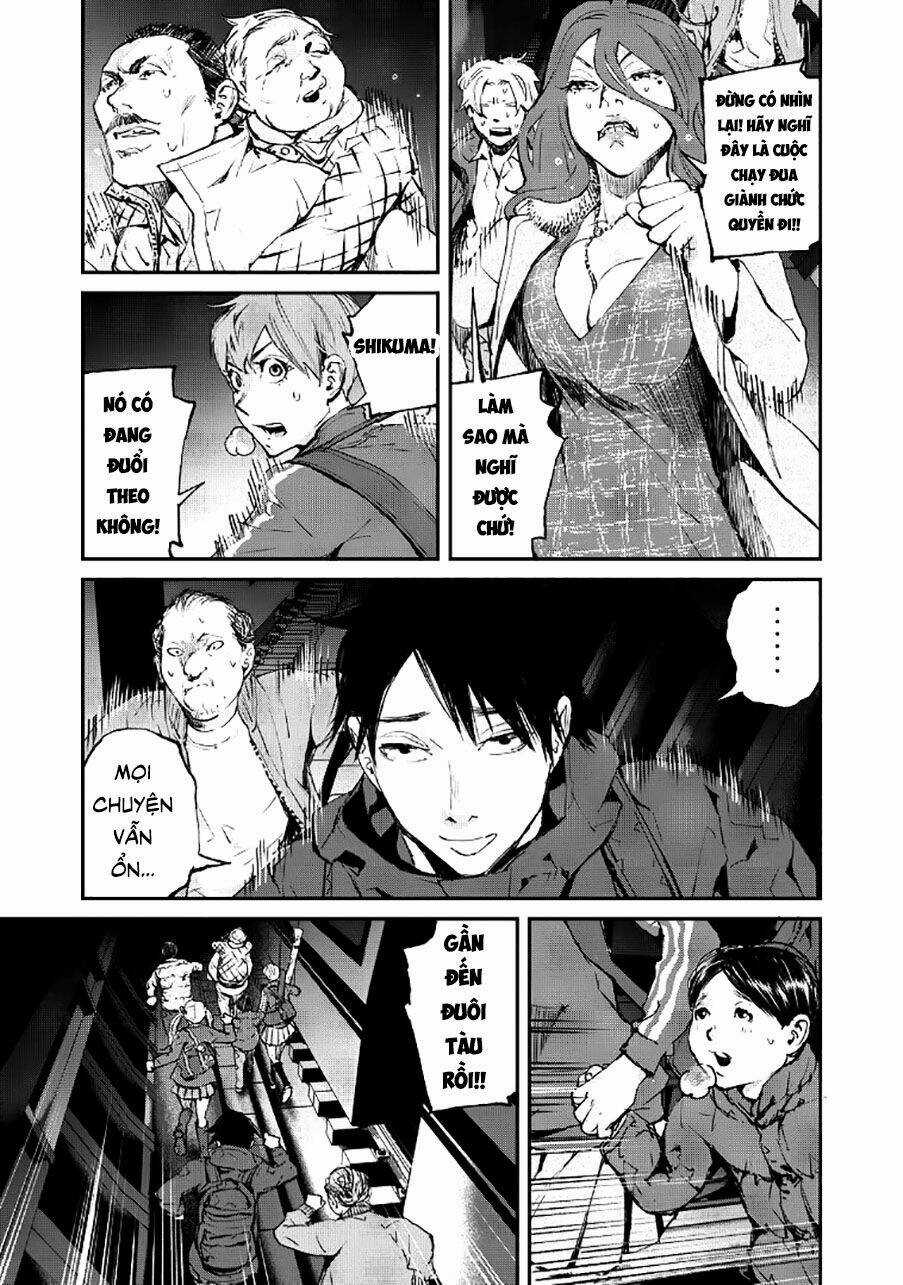 Chuyến Tàu Điện Tử Thần! Chapter 4 trang 4