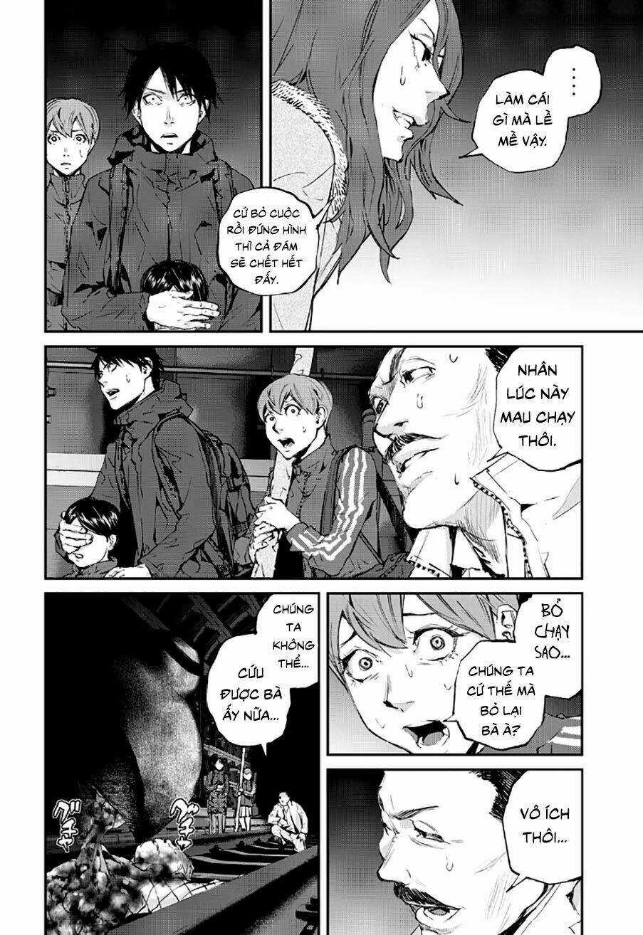 Chuyến Tàu Điện Tử Thần! Chapter 5 trang 14