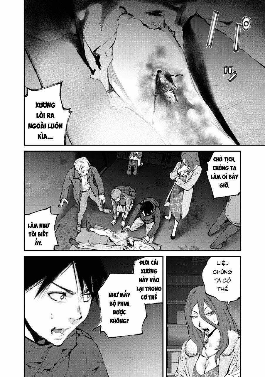 Chuyến Tàu Điện Tử Thần! Chapter 6 trang 13