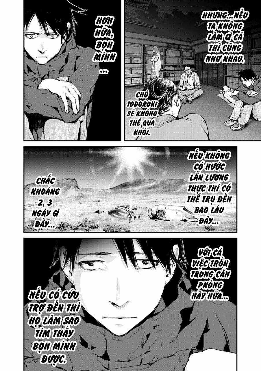 Chuyến Tàu Điện Tử Thần! Chapter 7 trang 3