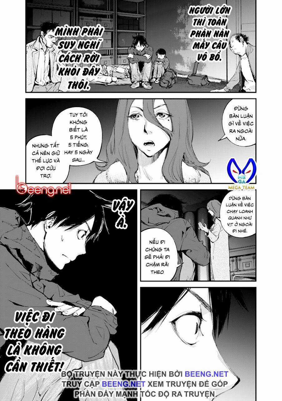 Chuyến Tàu Điện Tử Thần! Chapter 7 trang 4