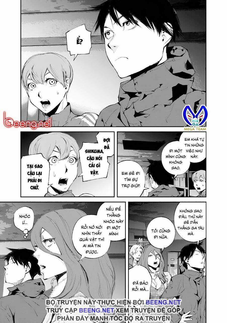 Chuyến Tàu Điện Tử Thần! Chapter 8 trang 2