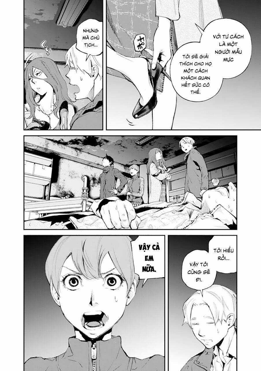 Chuyến Tàu Điện Tử Thần! Chapter 8 trang 3