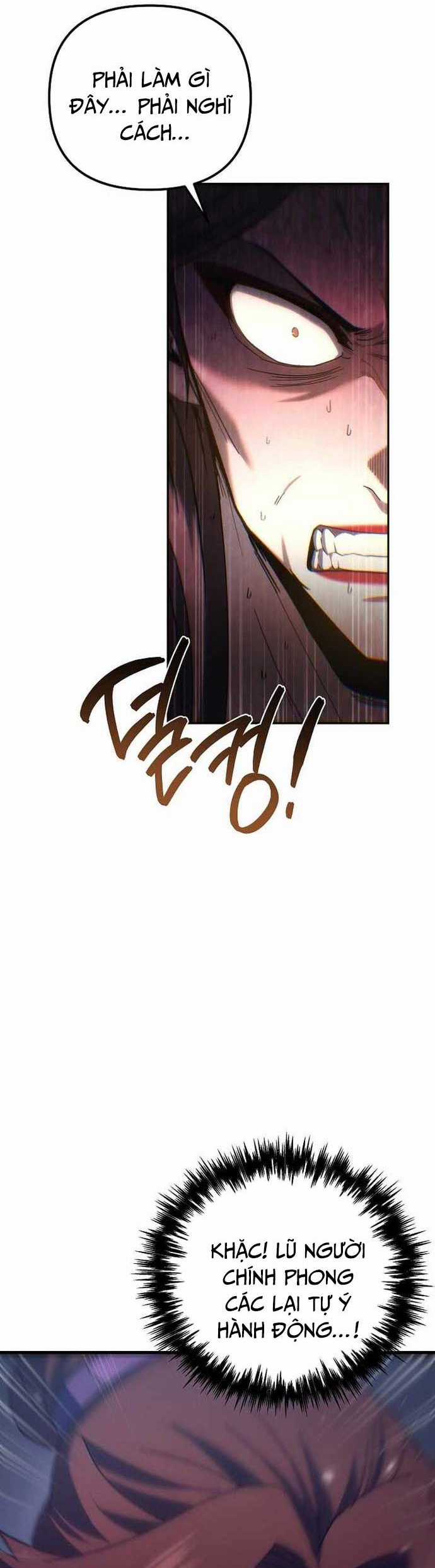 Chuyển Thế Ma Thần Ký Chapter 36 trang 42