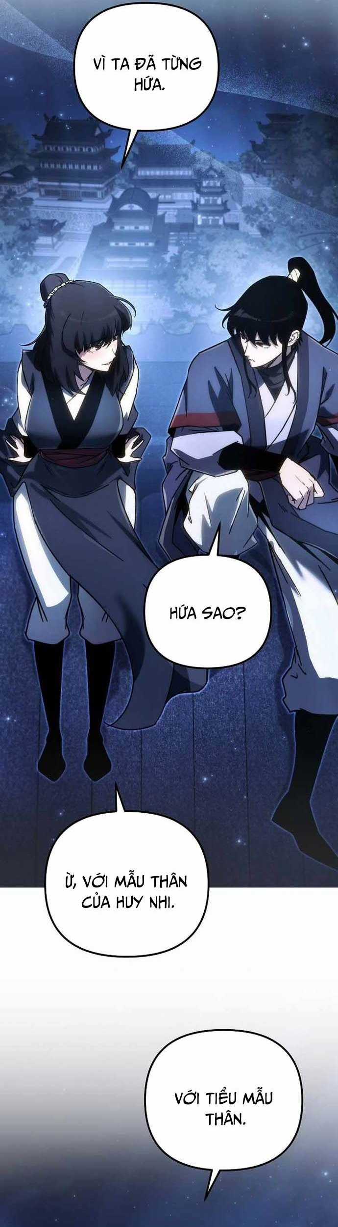 Chuyển Thế Ma Thần Ký Chapter 36 trang 6