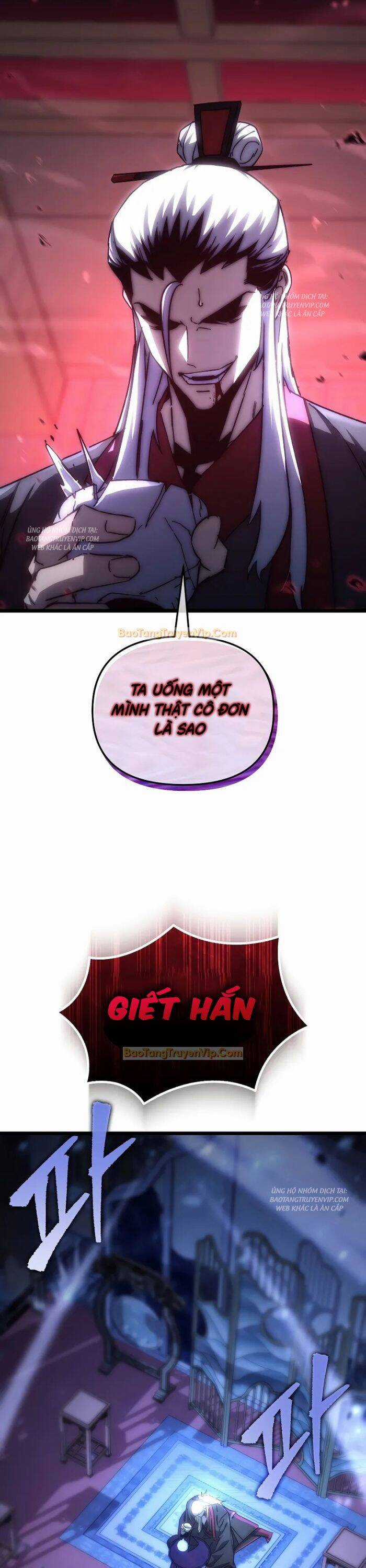 Chuyển Thế Ma Thần Ký Chương 1 trang 12