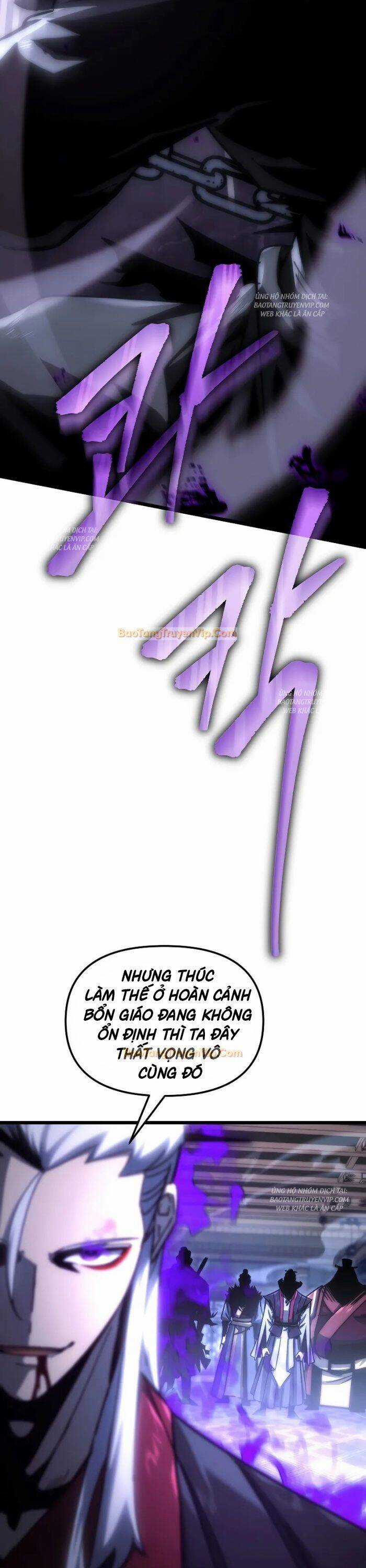 Chuyển Thế Ma Thần Ký Chương 1 trang 21