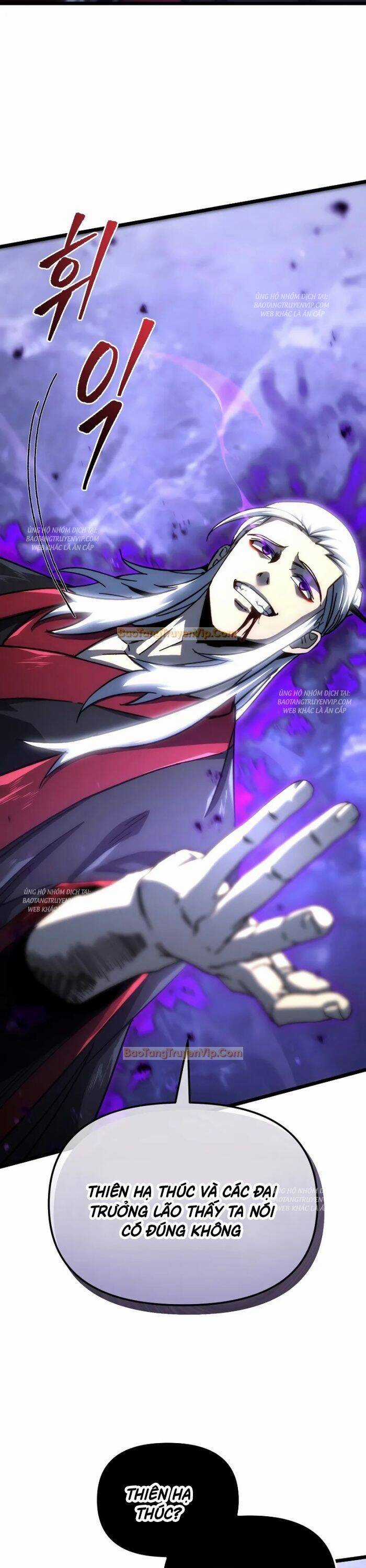 Chuyển Thế Ma Thần Ký Chương 1 trang 22