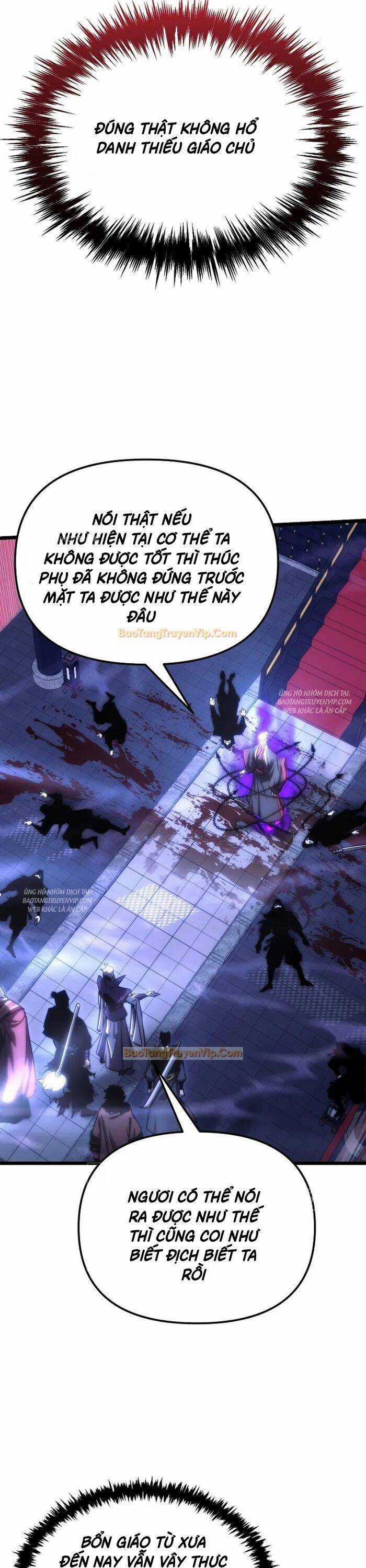 Chuyển Thế Ma Thần Ký Chương 1 trang 24