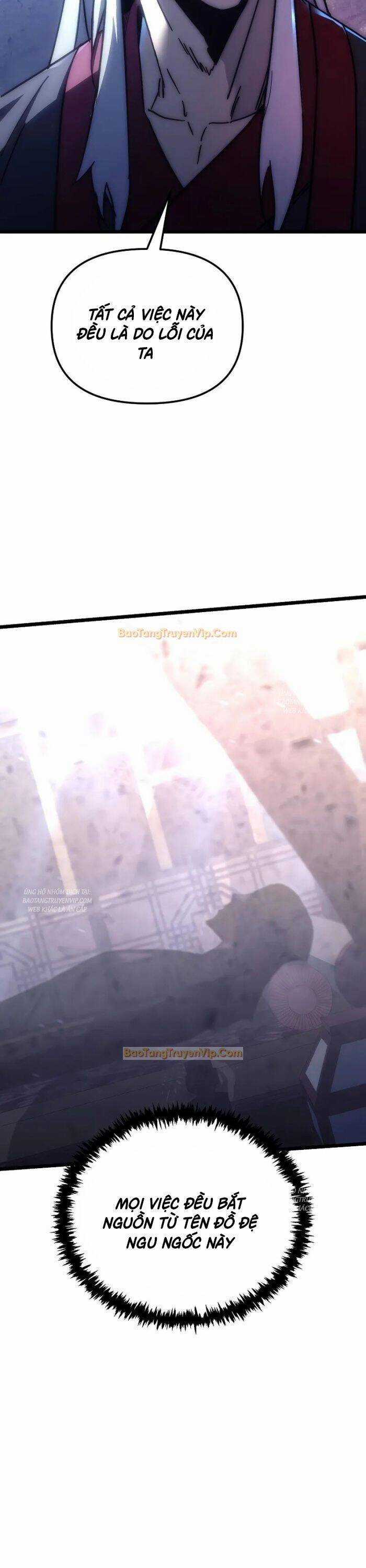 Chuyển Thế Ma Thần Ký Chương 1 trang 3