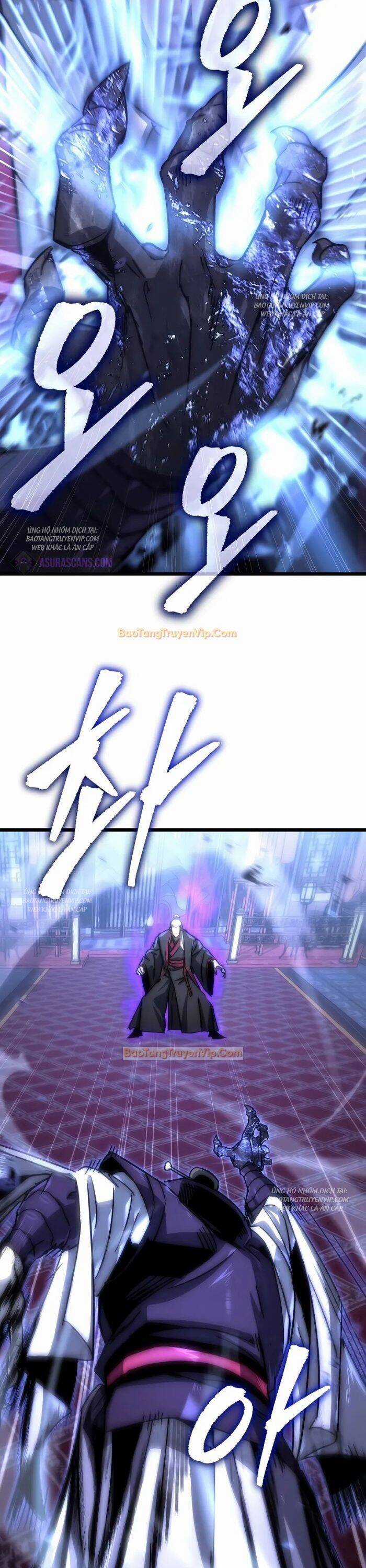 Chuyển Thế Ma Thần Ký Chương 1 trang 31