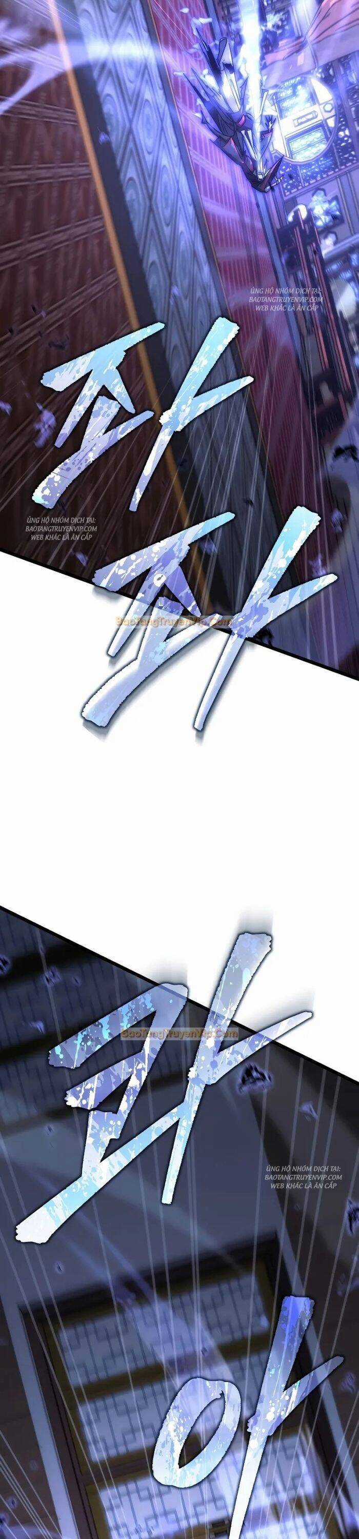 Chuyển Thế Ma Thần Ký Chương 1 trang 34