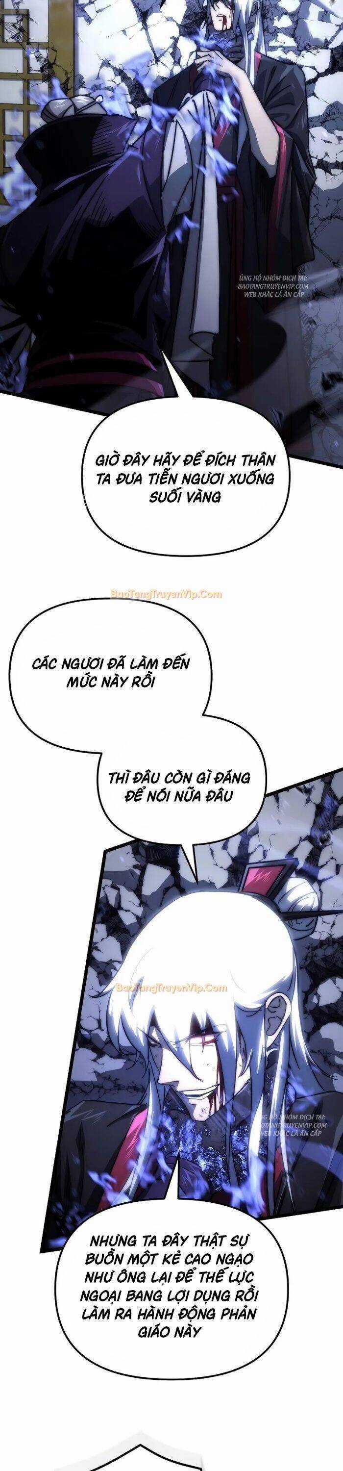 Chuyển Thế Ma Thần Ký Chương 1 trang 36