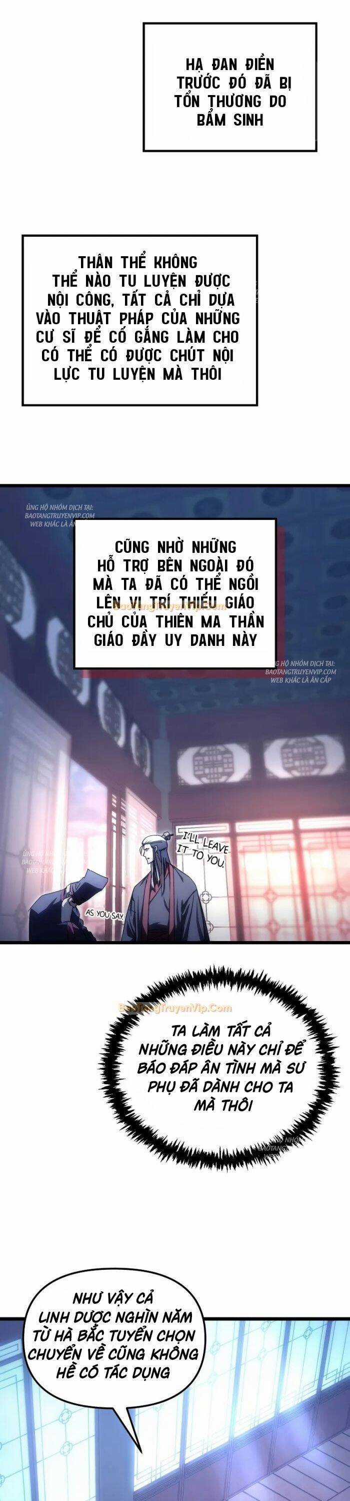 Chuyển Thế Ma Thần Ký Chương 1 trang 4