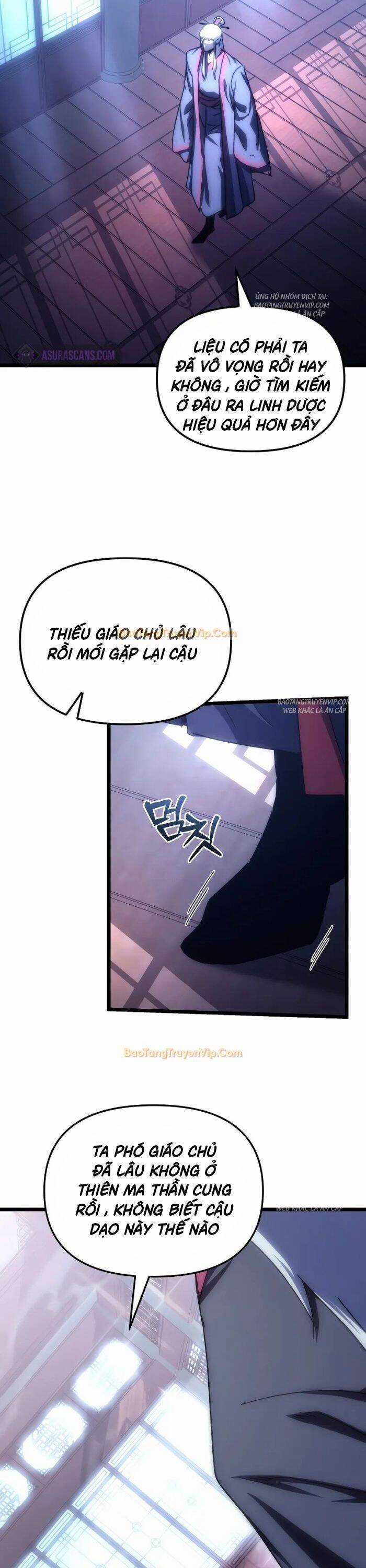 Chuyển Thế Ma Thần Ký Chương 1 trang 5