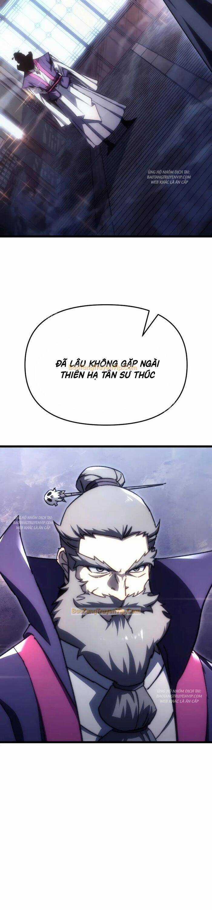 Chuyển Thế Ma Thần Ký Chương 1 trang 6