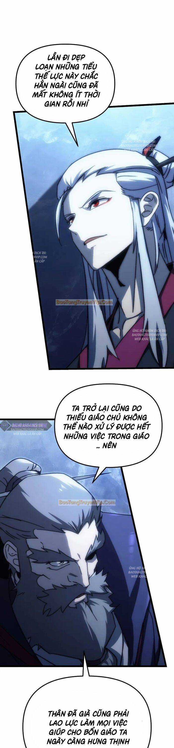 Chuyển Thế Ma Thần Ký Chương 1 trang 7