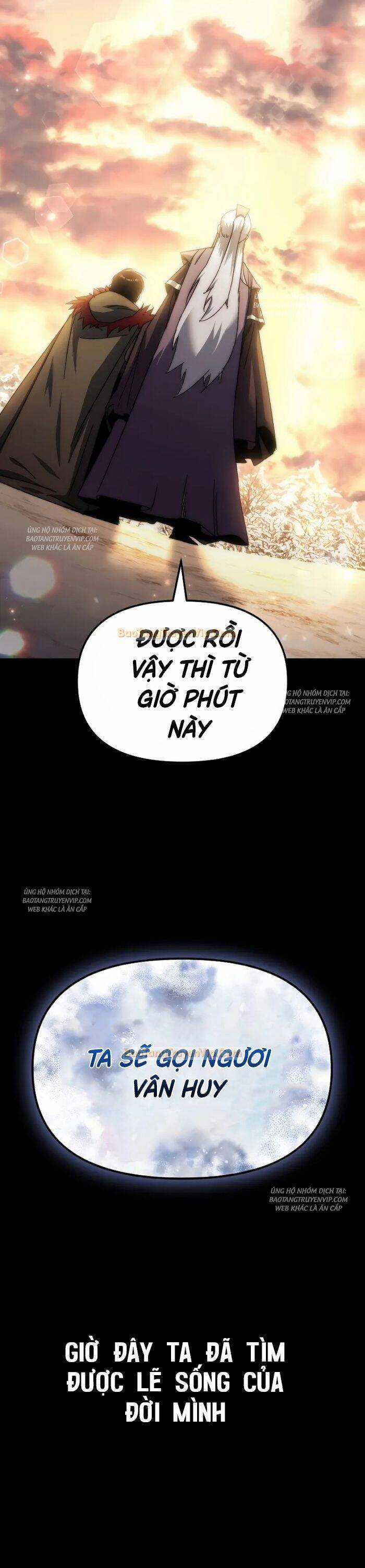 Chuyển Thế Ma Thần Ký Chương 1 trang 74