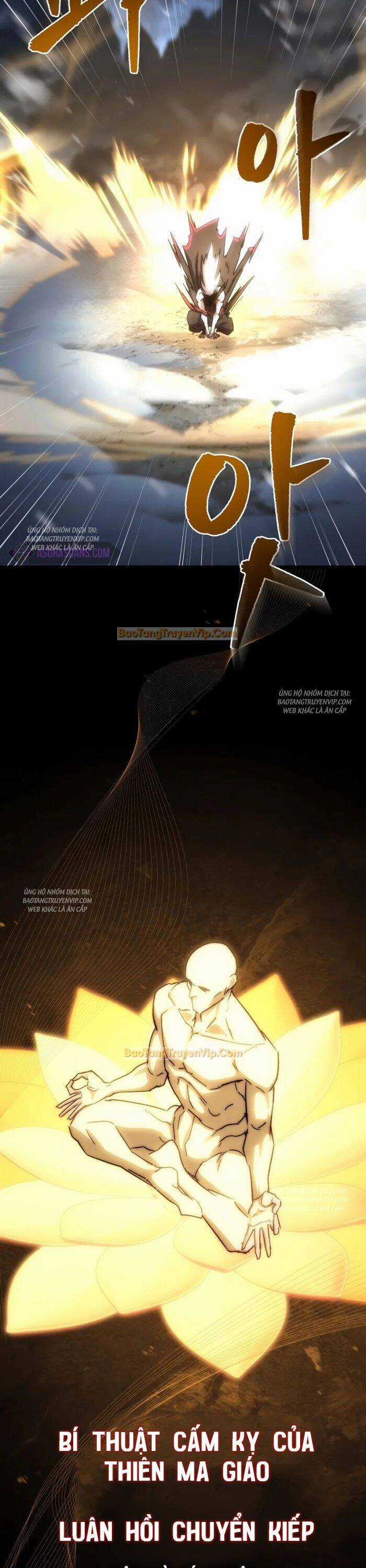 Chuyển Thế Ma Thần Ký Chương 1 trang 77