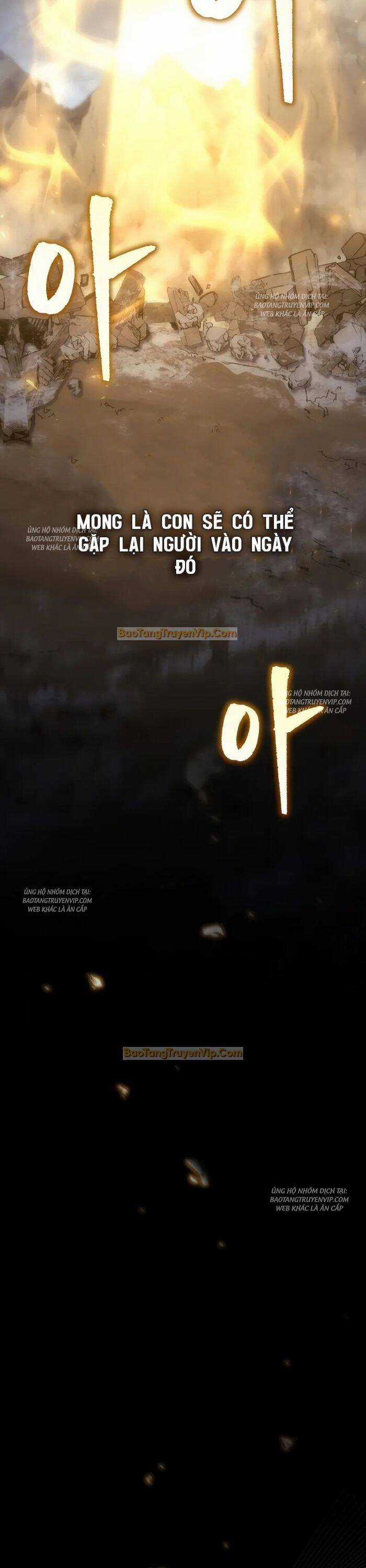 Chuyển Thế Ma Thần Ký Chương 1 trang 82