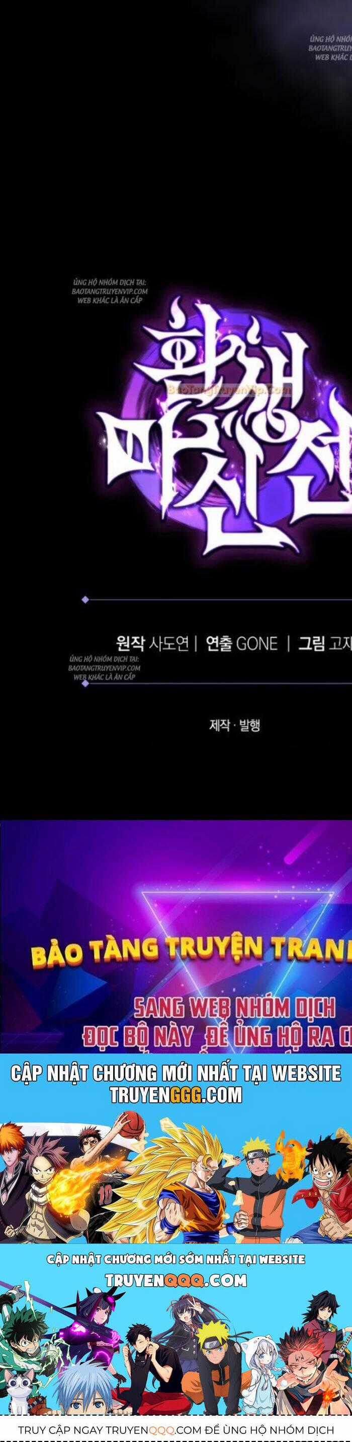 Chuyển Thế Ma Thần Ký Chương 1 trang 97