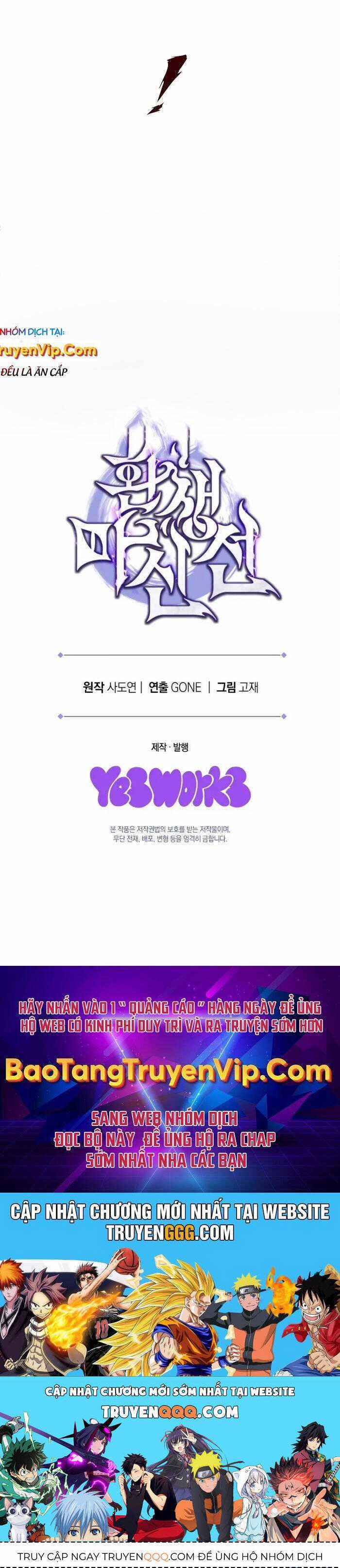 Chuyển Thế Ma Thần Ký Chương 10 trang 48