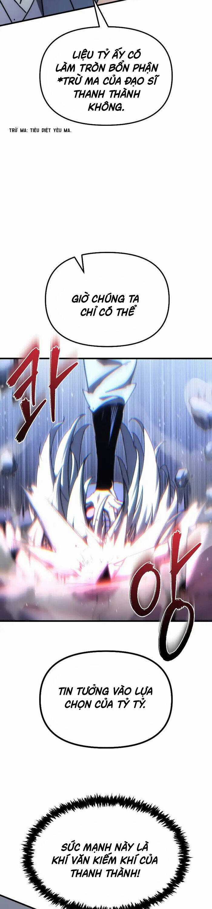 Chuyển Thế Ma Thần Ký Chương 13 trang 15