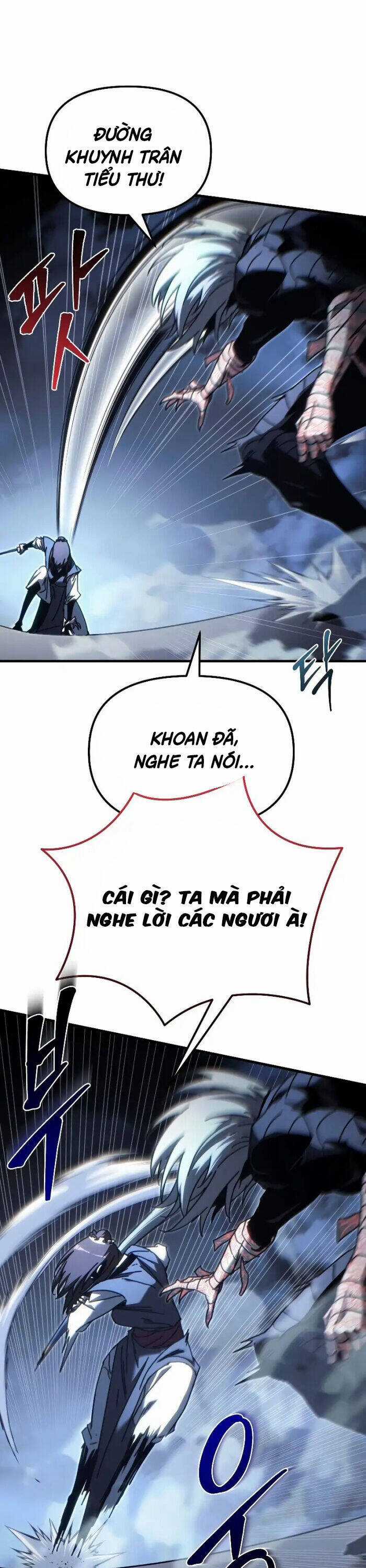 Chuyển Thế Ma Thần Ký Chương 13 trang 17