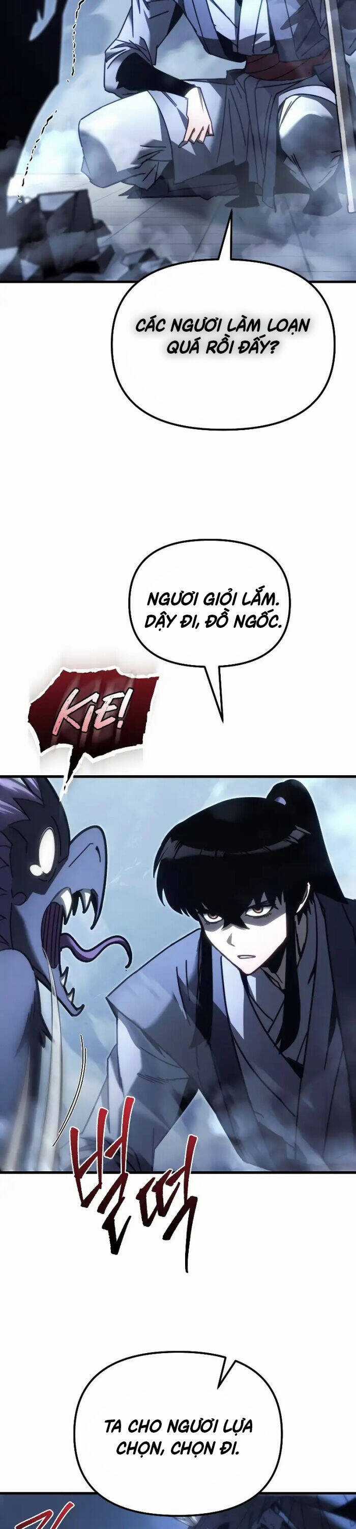 Chuyển Thế Ma Thần Ký Chương 13 trang 43