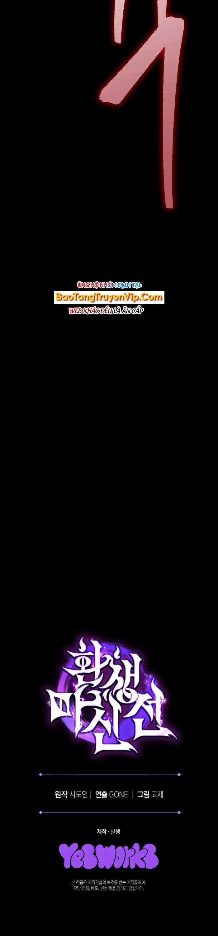 Chuyển Thế Ma Thần Ký Chương 13 trang 49