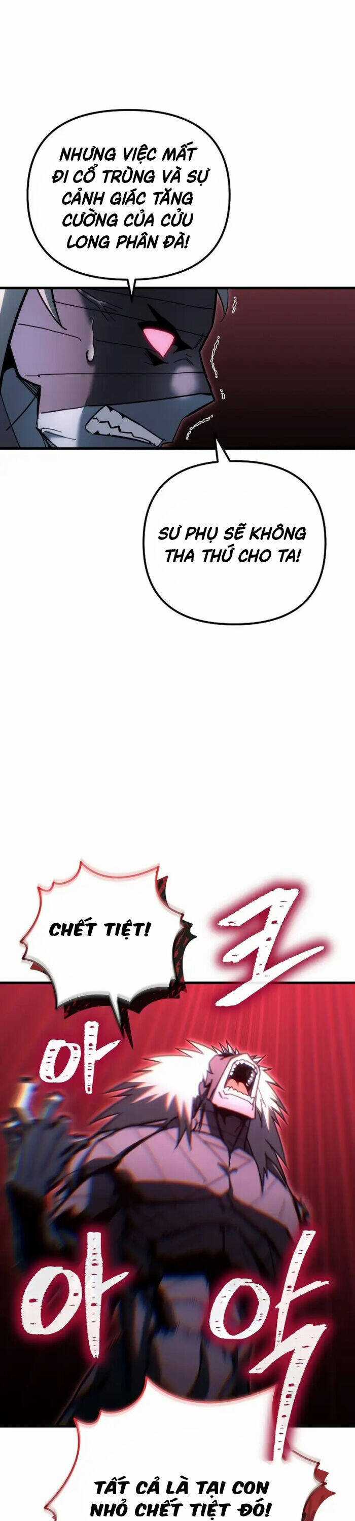 Chuyển Thế Ma Thần Ký Chương 14 trang 32
