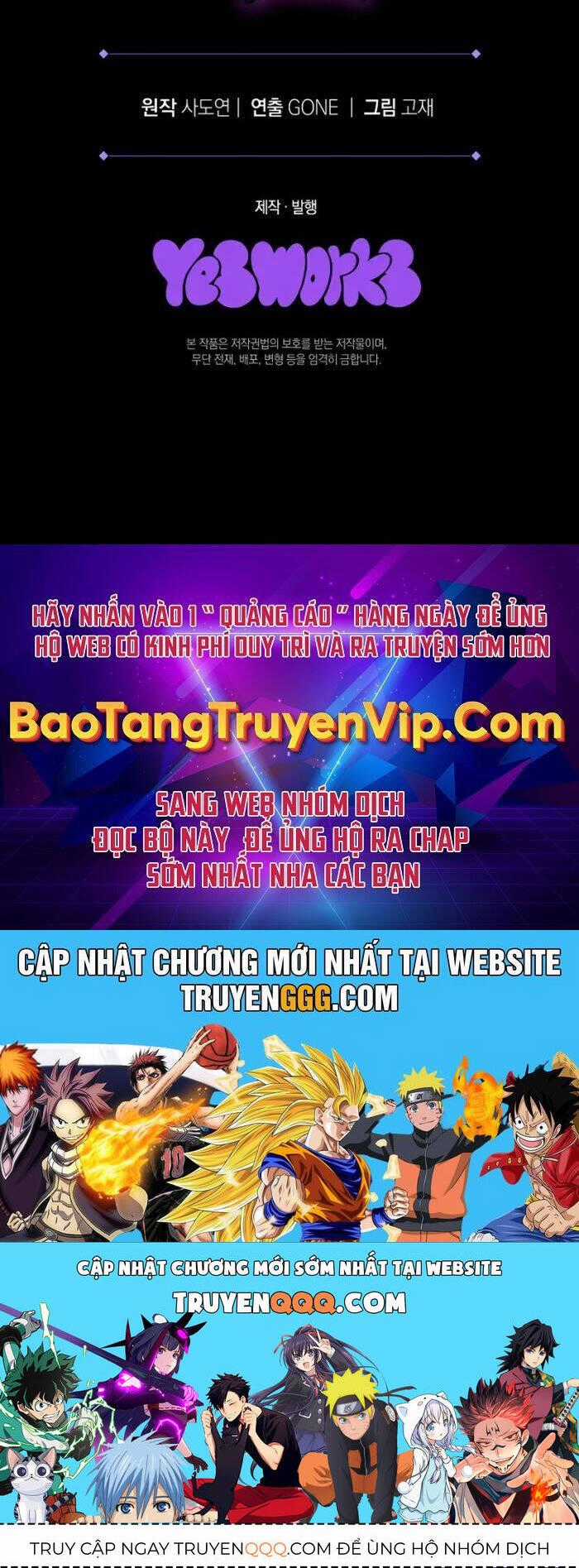 Chuyển Thế Ma Thần Ký Chương 14 trang 48