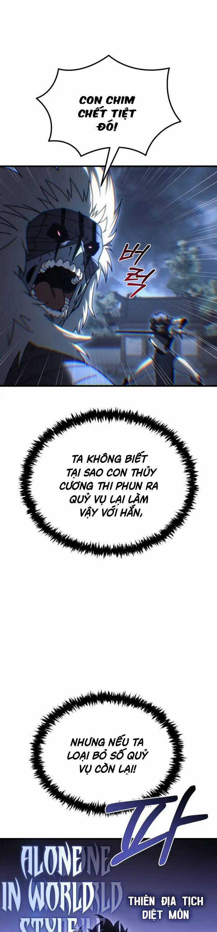 Chuyển Thế Ma Thần Ký Chương 14 trang 6