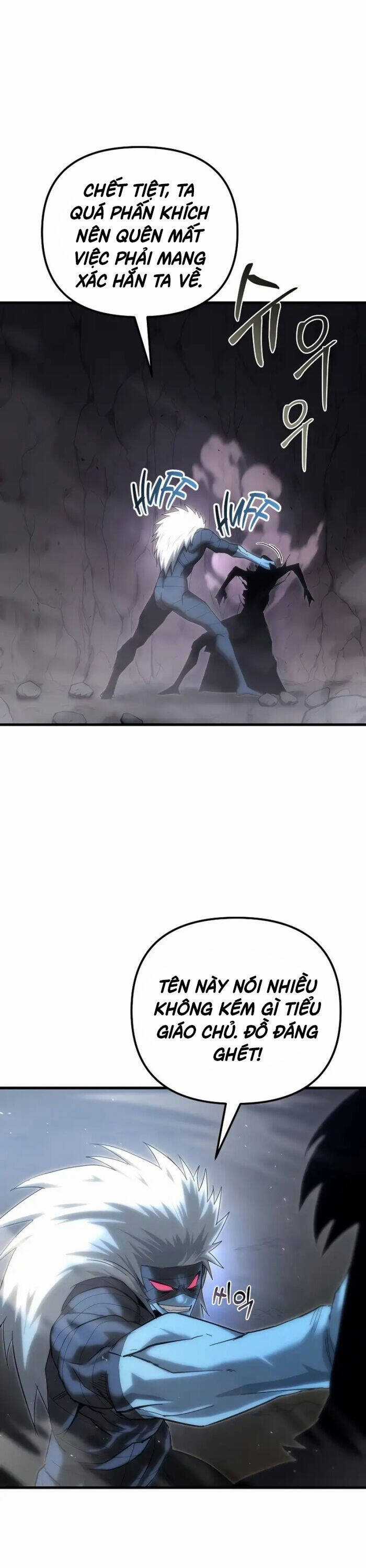 Chuyển Thế Ma Thần Ký Chương 15 trang 26