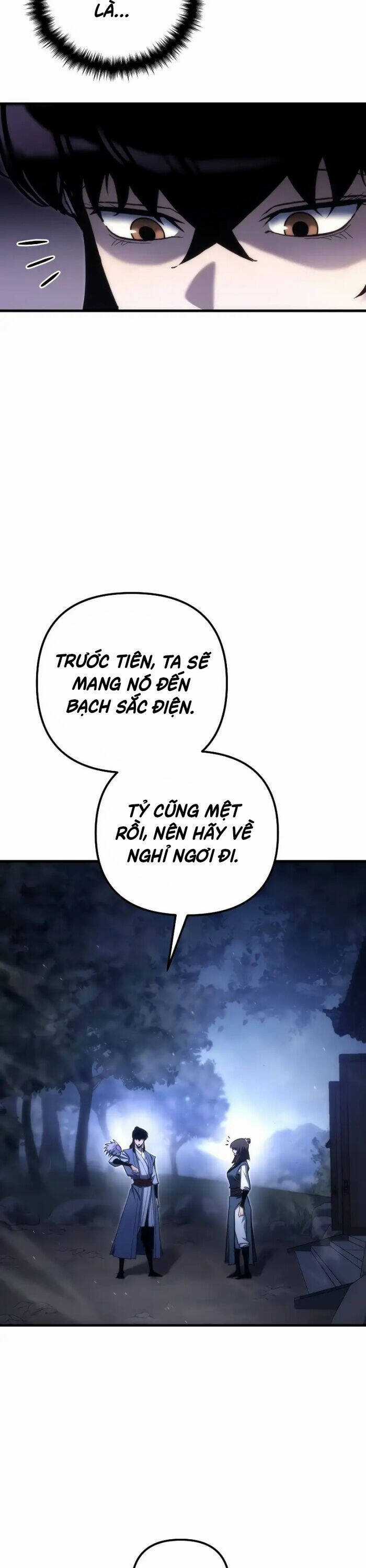 Chuyển Thế Ma Thần Ký Chương 16 trang 15