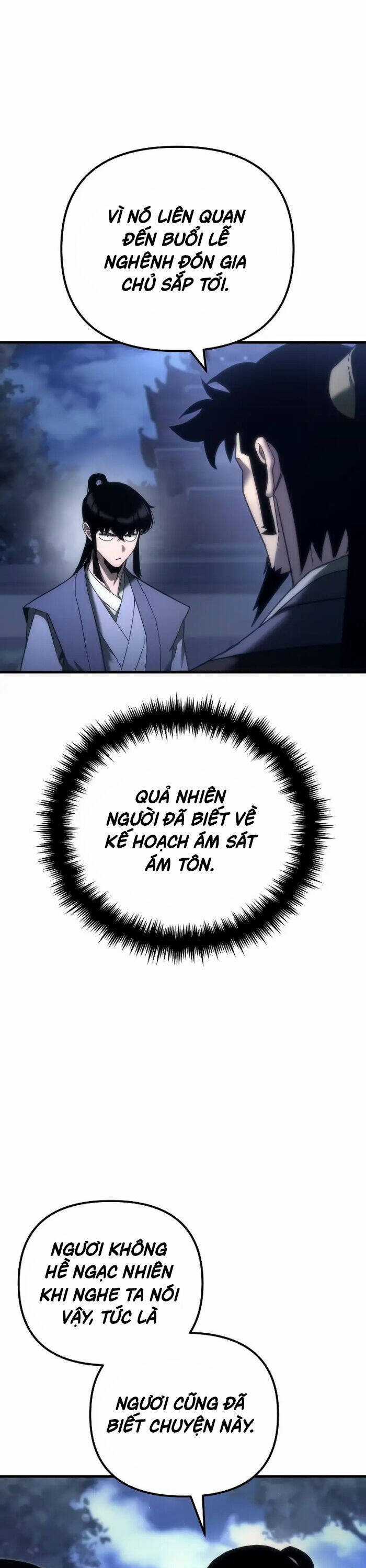 Chuyển Thế Ma Thần Ký Chương 16 trang 43