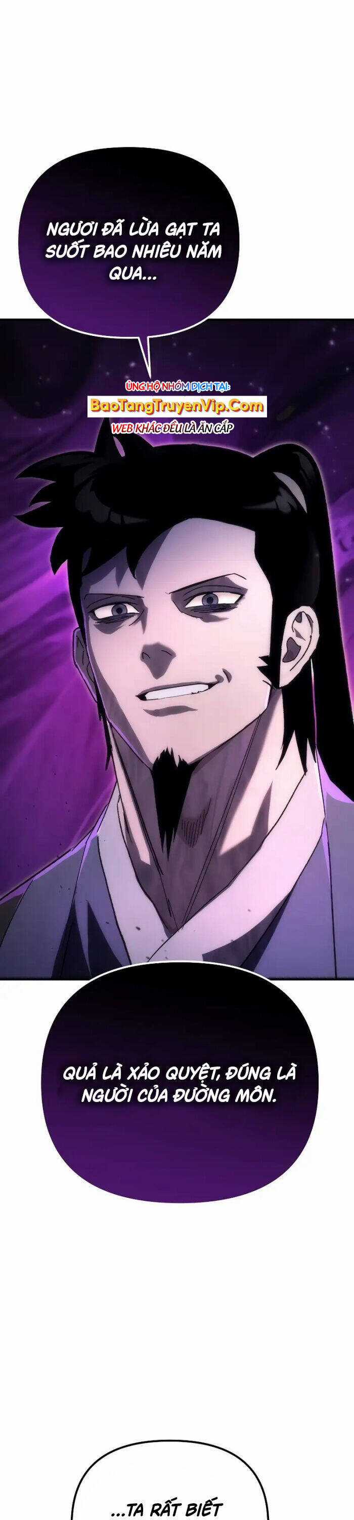 Chuyển Thế Ma Thần Ký Chương 16 trang 46