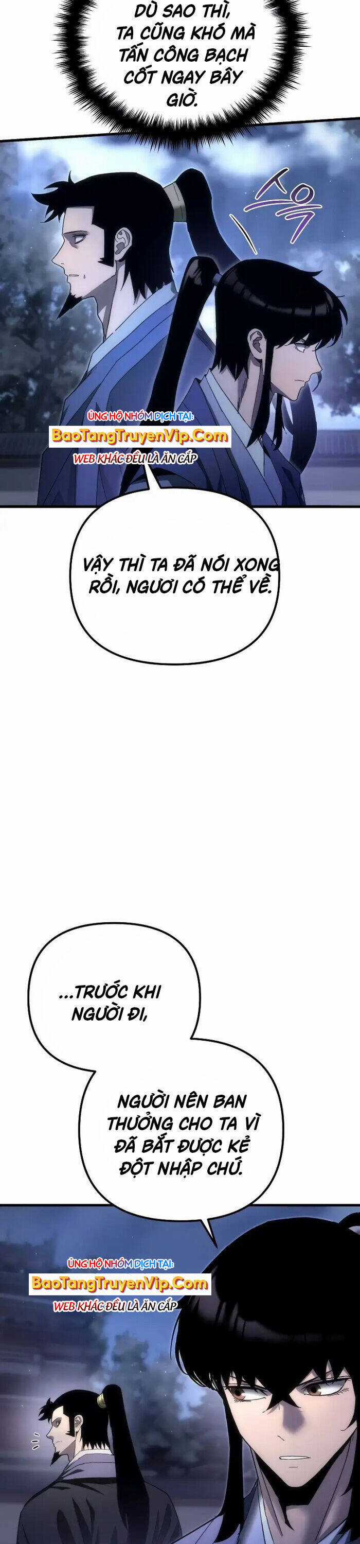 Chuyển Thế Ma Thần Ký Chương 16 trang 51