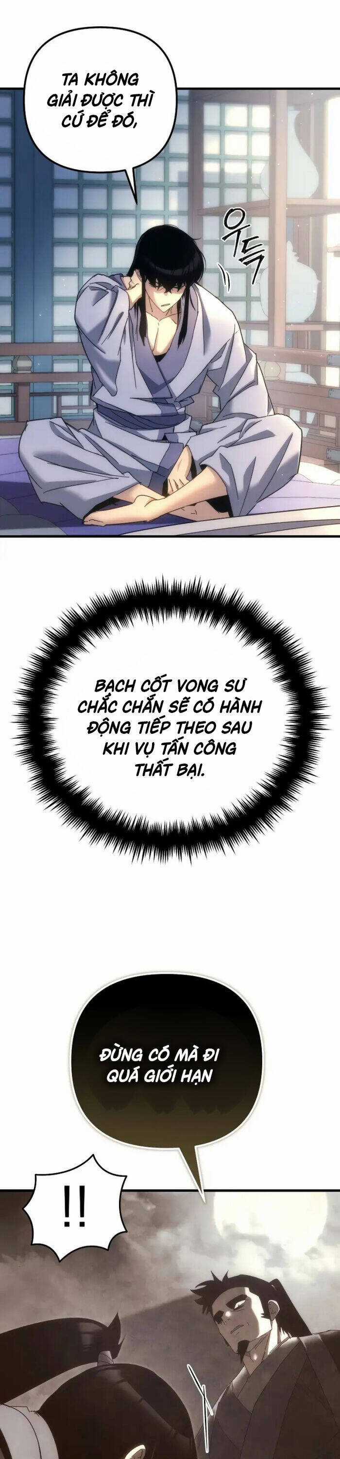 Chuyển Thế Ma Thần Ký Chương 17 trang 26