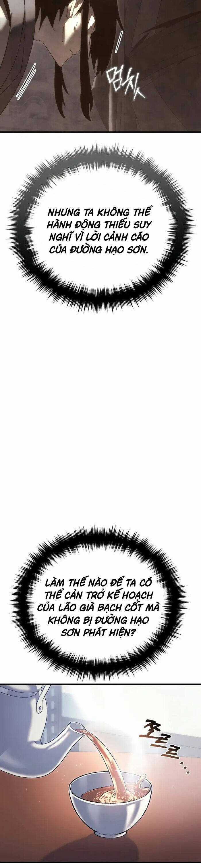 Chuyển Thế Ma Thần Ký Chương 17 trang 27