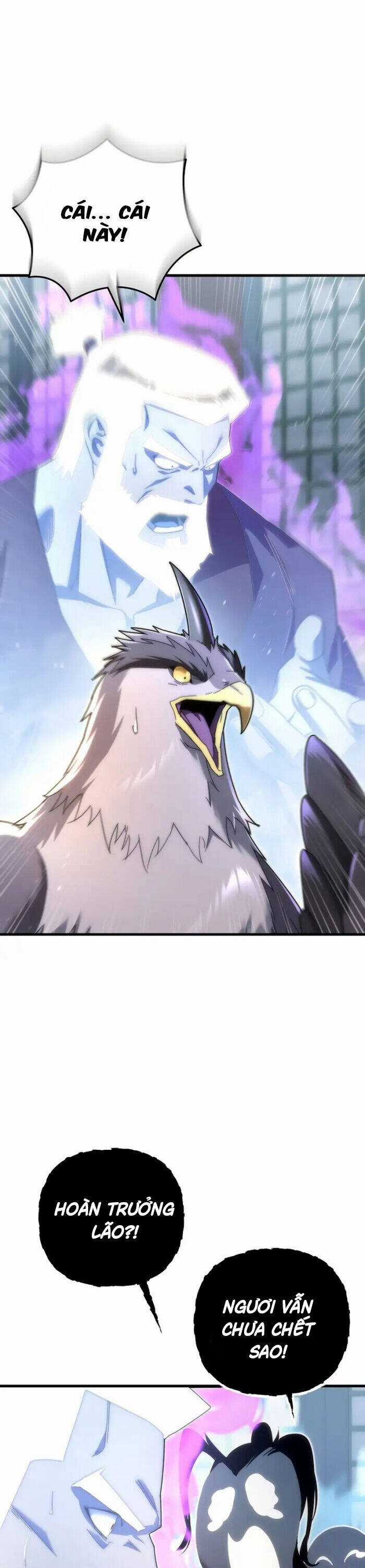 Chuyển Thế Ma Thần Ký Chương 17 trang 42