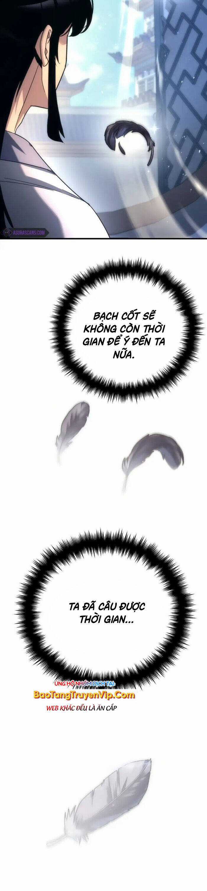 Chuyển Thế Ma Thần Ký Chương 17 trang 57