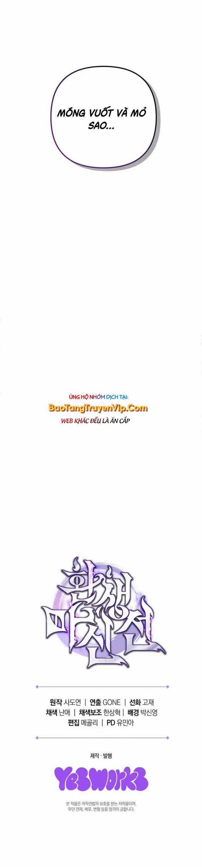 Chuyển Thế Ma Thần Ký Chương 17 trang 58