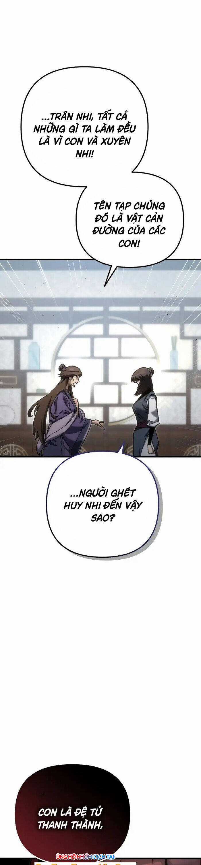 Chuyển Thế Ma Thần Ký Chương 18 trang 12